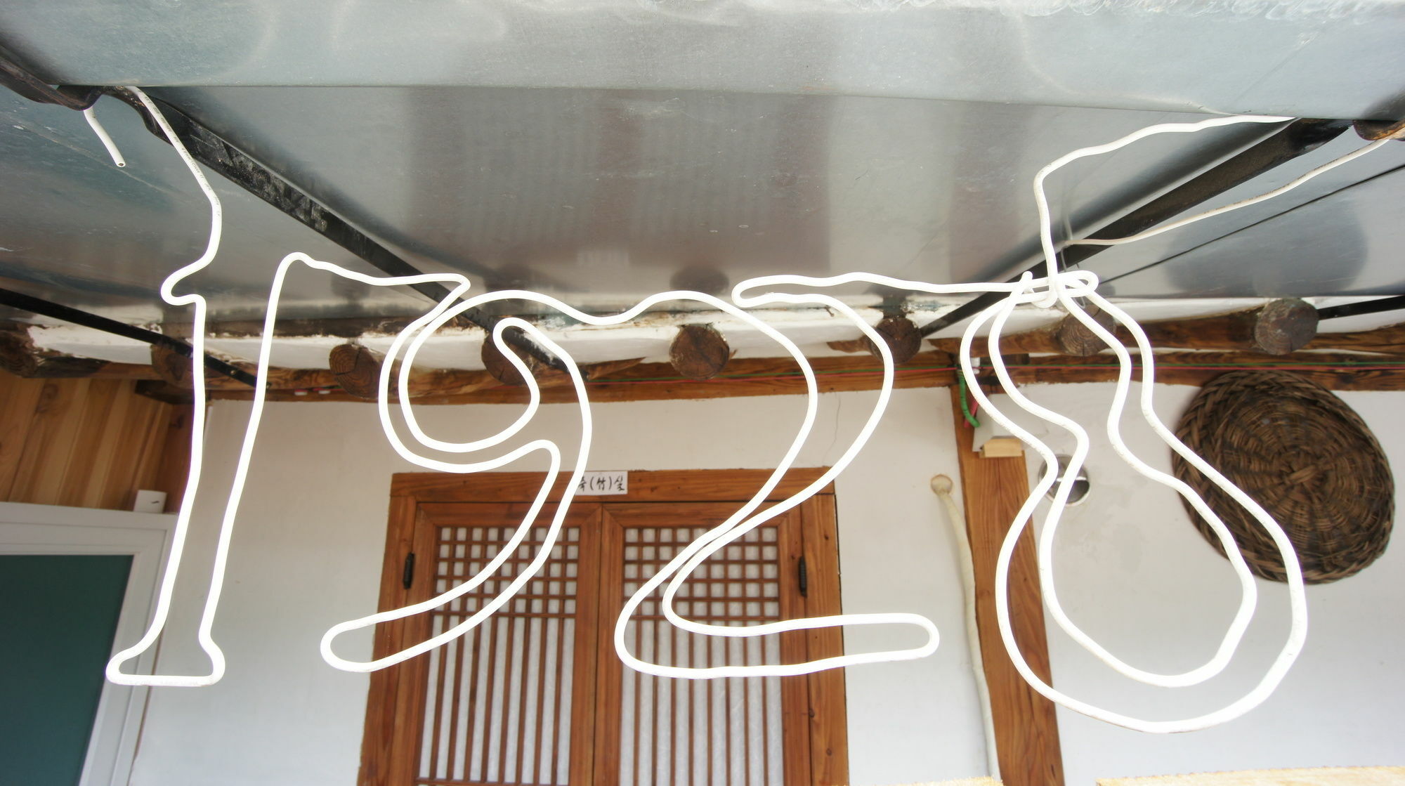 1928 Suimmaru Hanok Guesthouse Čondžu Exteriér fotografie